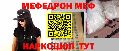 ГАЛЛЮЦИНОГЕННЫЕ ГРИБЫ Аша