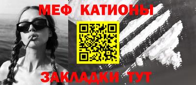 ГАЛЛЮЦИНОГЕННЫЕ ГРИБЫ Аша