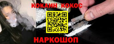 ГАЛЛЮЦИНОГЕННЫЕ ГРИБЫ Аша