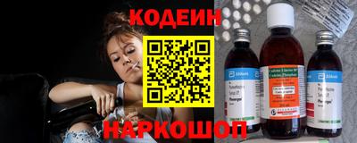 MDMA Premium VHQ Ачхой-Мартан