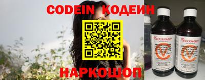 ПСИЛОЦИБИНОВЫЕ ГРИБЫ Баксан