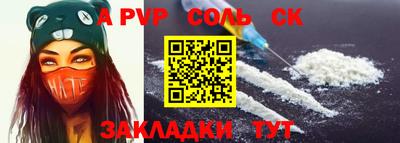 MDMA Premium VHQ Ачхой-Мартан