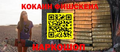 MDMA Premium VHQ Ачхой-Мартан