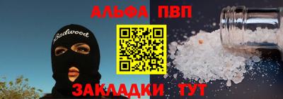 MDMA Premium VHQ Ачхой-Мартан