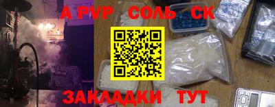 ГАЛЛЮЦИНОГЕННЫЕ ГРИБЫ Аша