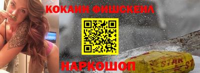 ГАЛЛЮЦИНОГЕННЫЕ ГРИБЫ Аша