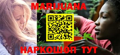 ПСИЛОЦИБИНОВЫЕ ГРИБЫ Баксан