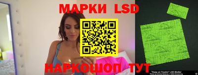 ГАЛЛЮЦИНОГЕННЫЕ ГРИБЫ Аша
