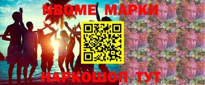 ПСИЛОЦИБИНОВЫЕ ГРИБЫ Баксан