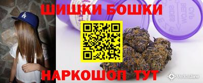 MDMA Premium VHQ Ачхой-Мартан