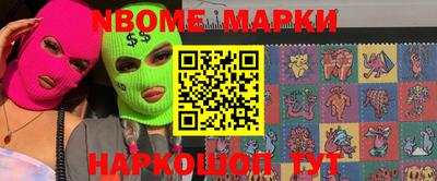 ПСИЛОЦИБИНОВЫЕ ГРИБЫ Баксан