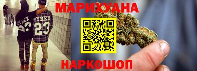 ГАЛЛЮЦИНОГЕННЫЕ ГРИБЫ Аша