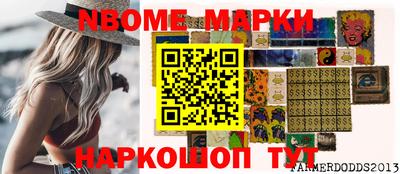 ГАЛЛЮЦИНОГЕННЫЕ ГРИБЫ Аша