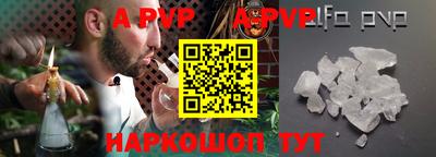 MDMA Premium VHQ Ачхой-Мартан