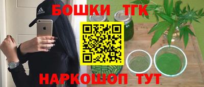 ПСИЛОЦИБИНОВЫЕ ГРИБЫ Баксан