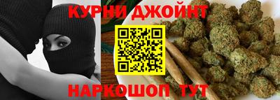 ПСИЛОЦИБИНОВЫЕ ГРИБЫ Баксан