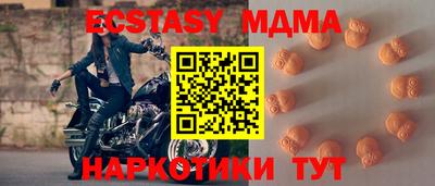 ГАЛЛЮЦИНОГЕННЫЕ ГРИБЫ Аша