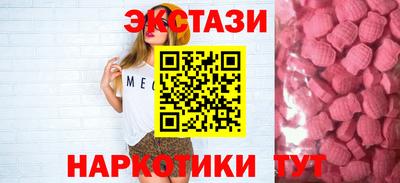 ГАЛЛЮЦИНОГЕННЫЕ ГРИБЫ Аша