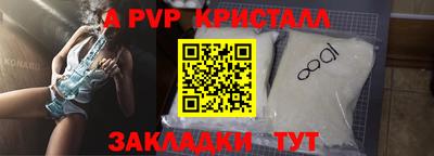MDMA Premium VHQ Ачхой-Мартан