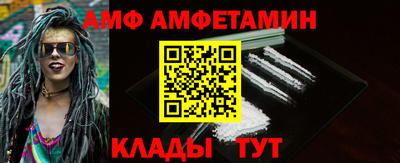 MDMA Premium VHQ Ачхой-Мартан