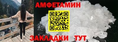 ГАЛЛЮЦИНОГЕННЫЕ ГРИБЫ Аша