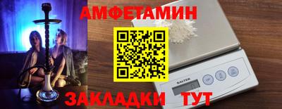 ГАЛЛЮЦИНОГЕННЫЕ ГРИБЫ Аша