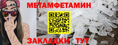ГАЛЛЮЦИНОГЕННЫЕ ГРИБЫ Аша