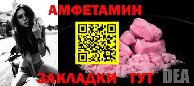 ГАЛЛЮЦИНОГЕННЫЕ ГРИБЫ Аша