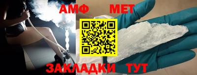 MDMA Premium VHQ Ачхой-Мартан