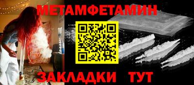 ГАЛЛЮЦИНОГЕННЫЕ ГРИБЫ Аша