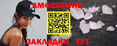 MDMA Premium VHQ Ачхой-Мартан