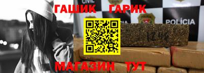ПСИЛОЦИБИНОВЫЕ ГРИБЫ Баксан