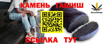 ГАЛЛЮЦИНОГЕННЫЕ ГРИБЫ Аша