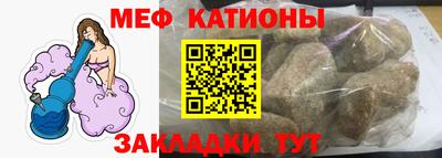 ПСИЛОЦИБИНОВЫЕ ГРИБЫ Баксан