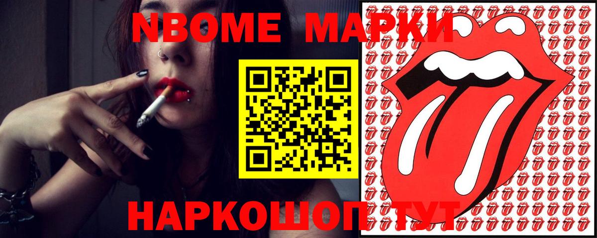 Минеральные Воды  ЛСД экстази ecstasy  Лсд 25 экстази  Лсд 25 экстази кислота  Вход с VPN 